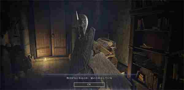 艾尔登法环黑夜君临DLC见弃空洞者预购奖励内容一览