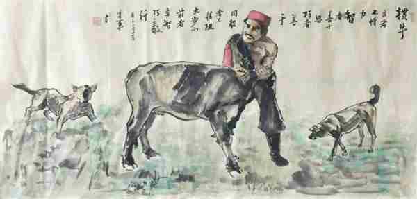 “泉州北管”是以下哪种非遗形式?蚂蚁新村今日答案最新11