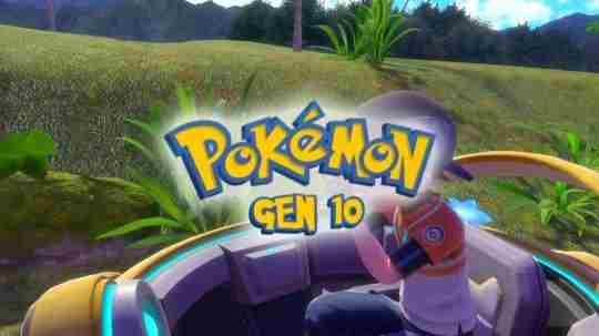 宝可梦gen10信息泄露! 宝可梦骑乘系统介绍