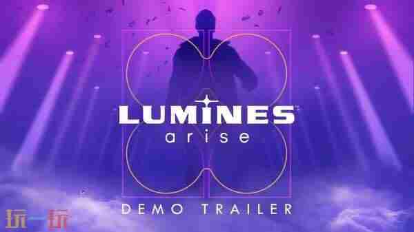 LuminesArise 12个经典智力游戏