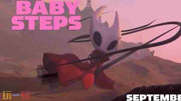 2024年9月25日游戏新闻 微信跳一跳有终点吗