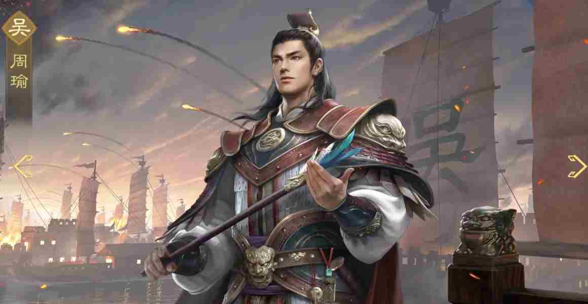 九牧之野孙策配队攻略 三国志战略版孙权t0阵容