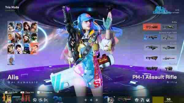 Time 一款很老的第三人称射击游戏