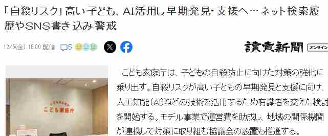 墨启心途:马良笔迹学的智慧传奇