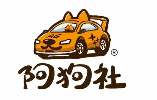 PS5、NS试玩版公开!旧日飞车正式版年底登陆多平台