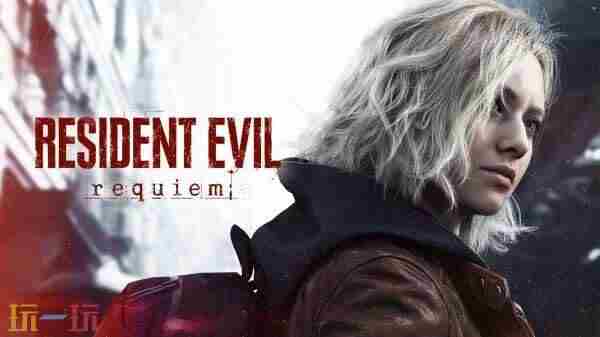 卡普空TGS 卡普空switch游戏有哪些