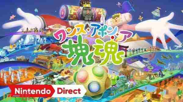 迄今最大规模的东京电玩展即将开幕|tgs|动作游戏