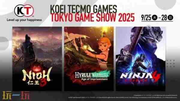 仁王3领衔!光荣公布TGS 光荣特库摩官网