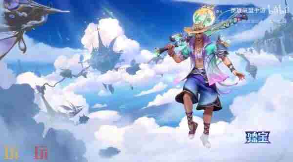 臻宝品质鱼帆满载亚索皮肤特效预览抢先看!