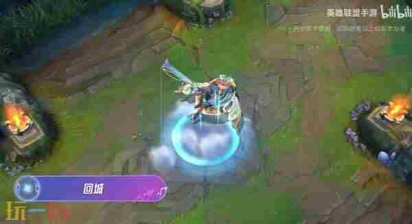 臻宝品质鱼帆满载亚索皮肤特效预览抢先看!