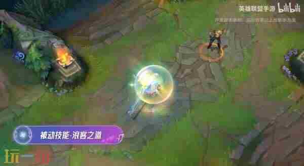 臻宝品质鱼帆满载亚索皮肤特效预览抢先看!