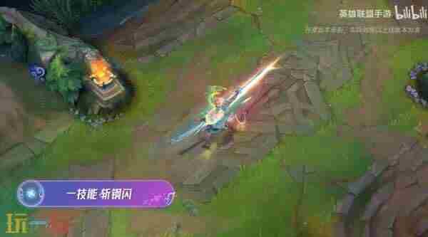 臻宝品质鱼帆满载亚索皮肤特效预览抢先看!