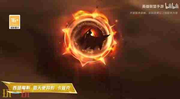 手游「西部魔影卡兹克」皮肤预览!