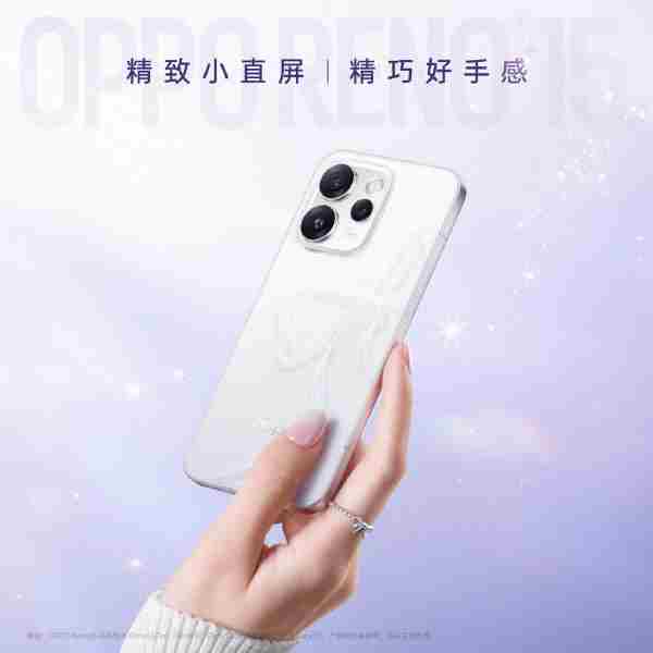 实况照片玩出新花样!OPPO opporeno5怎么弄实况