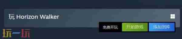 RPG 回合制游戏pc