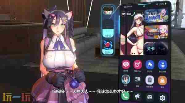 RPG 回合制游戏pc