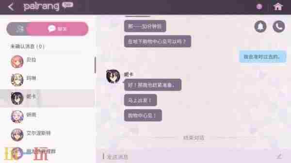 RPG 回合制游戏pc