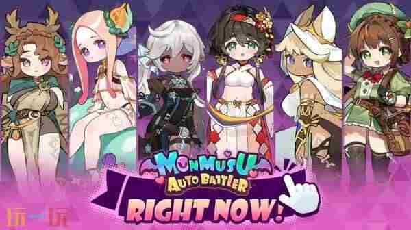 itch 自走棋游戏大全