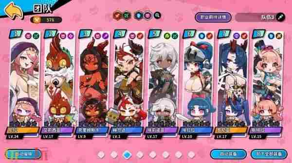 itch 自走棋游戏大全