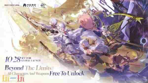 二重螺旋10月28日公测 二重螺旋手游官网