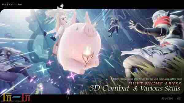 二重螺旋10月28日公测 二重螺旋手游官网