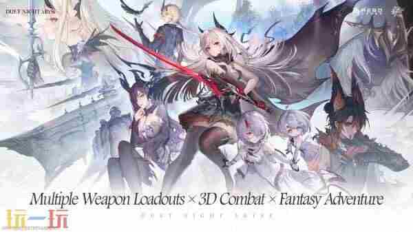 二重螺旋10月28日公测 二重螺旋手游官网