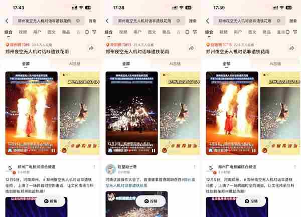 十年屹立不倒的CF手游:4 手游cf官网