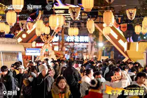 十年屹立不倒的CF手游:4 手游cf官网