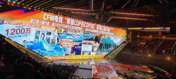 十年屹立不倒的CF手游:4 手游cf官网