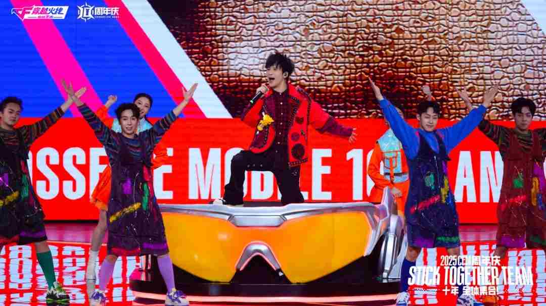 Q9夺得CFML cf手游cfml历届冠军