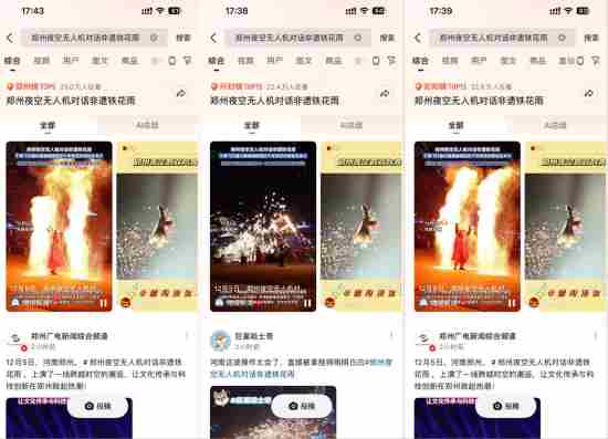 Q9夺得CFML cf手游cfml历届冠军