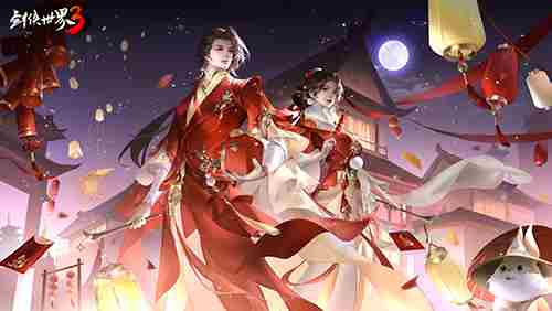 新门派炽霄!剑侠世界3新资料片定档12月17日上线!