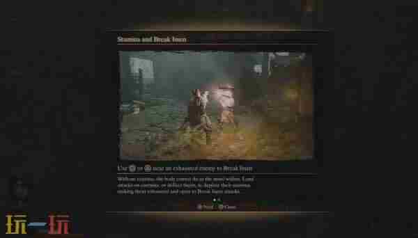 鬼武者 鬼武者3最详细图文攻略