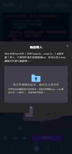 SillyTavern酒馆无限制AI涩涩，酒馆超级详细角色卡和世界书玩法！从零一步一步制作