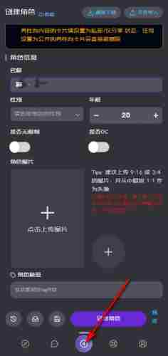 SillyTavern酒馆无限制AI涩涩，酒馆超级详细角色卡和世界书玩法！从零一步一步制作