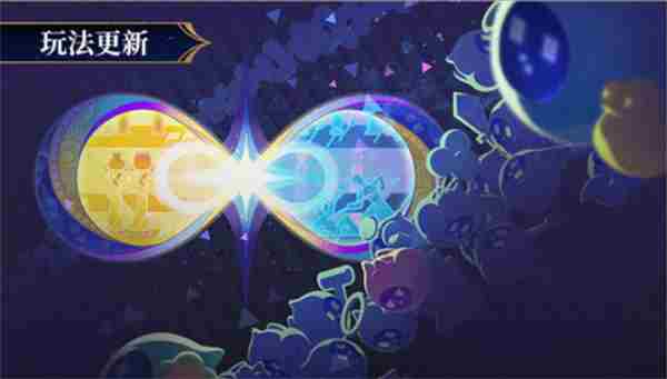 自由魂看崩坏:星穹铁道3 崩坏4官网