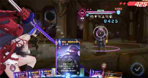 卡厄斯梦境 卡布西游无双水鹤