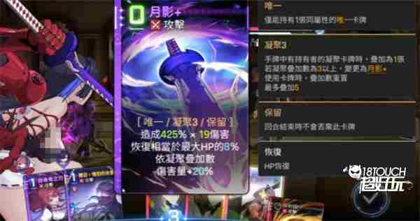 卡厄斯梦境 卡布西游无双水鹤