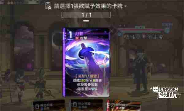 卡厄斯梦境 卡布西游无双水鹤