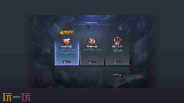 CF9月新版本速览 穿越火线更新