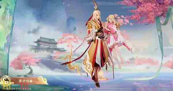 王者荣耀干将莫邪联动皮肤“千山共赴”售价99块