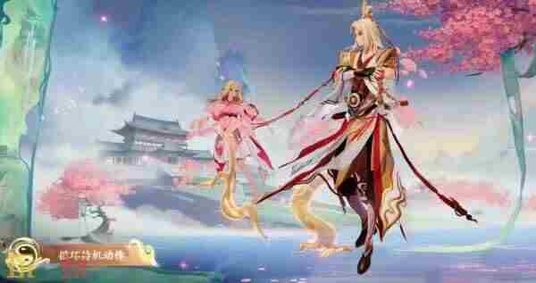 王者荣耀干将莫邪联动皮肤“千山共赴”售价99块