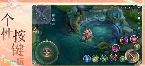 王者荣耀干将莫邪联动皮肤“千山共赴”售价99块