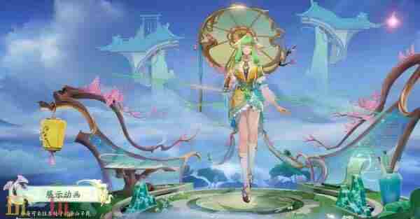 王者荣耀联动狐妖小红娘皮肤 公孙离的星元皮肤怎么获得