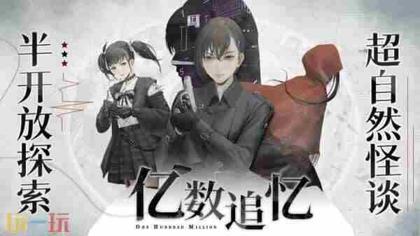 触乐本周行业大事:11月184款版号下发