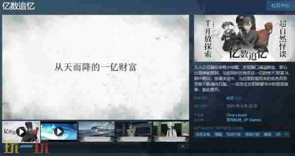 触乐本周行业大事:11月184款版号下发