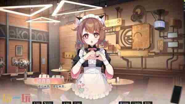 恋爱绮谭不存在的回忆官方版 悬疑推理galgame