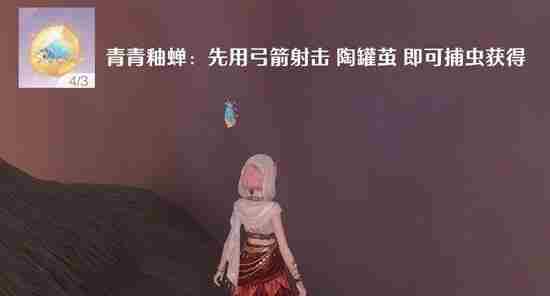 紫色植物怎么获取无限暖暖 暖雪破解版永久免费内购游戏最新