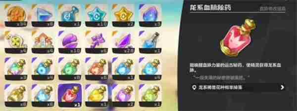 洛克王国阿布在哪/怎么获得/技能表/练级/性格/进化攻略