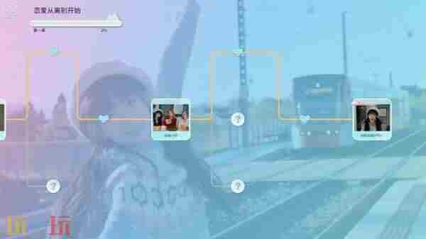 5月份最新的互动影游推荐:美女实在太多了